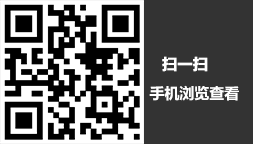 广东中鑫智能交通设施科技有限公司官网